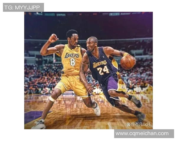 科比的传奇时刻：8号与24号球衣的辉煌对比与回忆