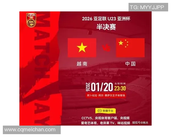 斌动聚集：U系列国足对阵韩国的自傲提高与未来展望